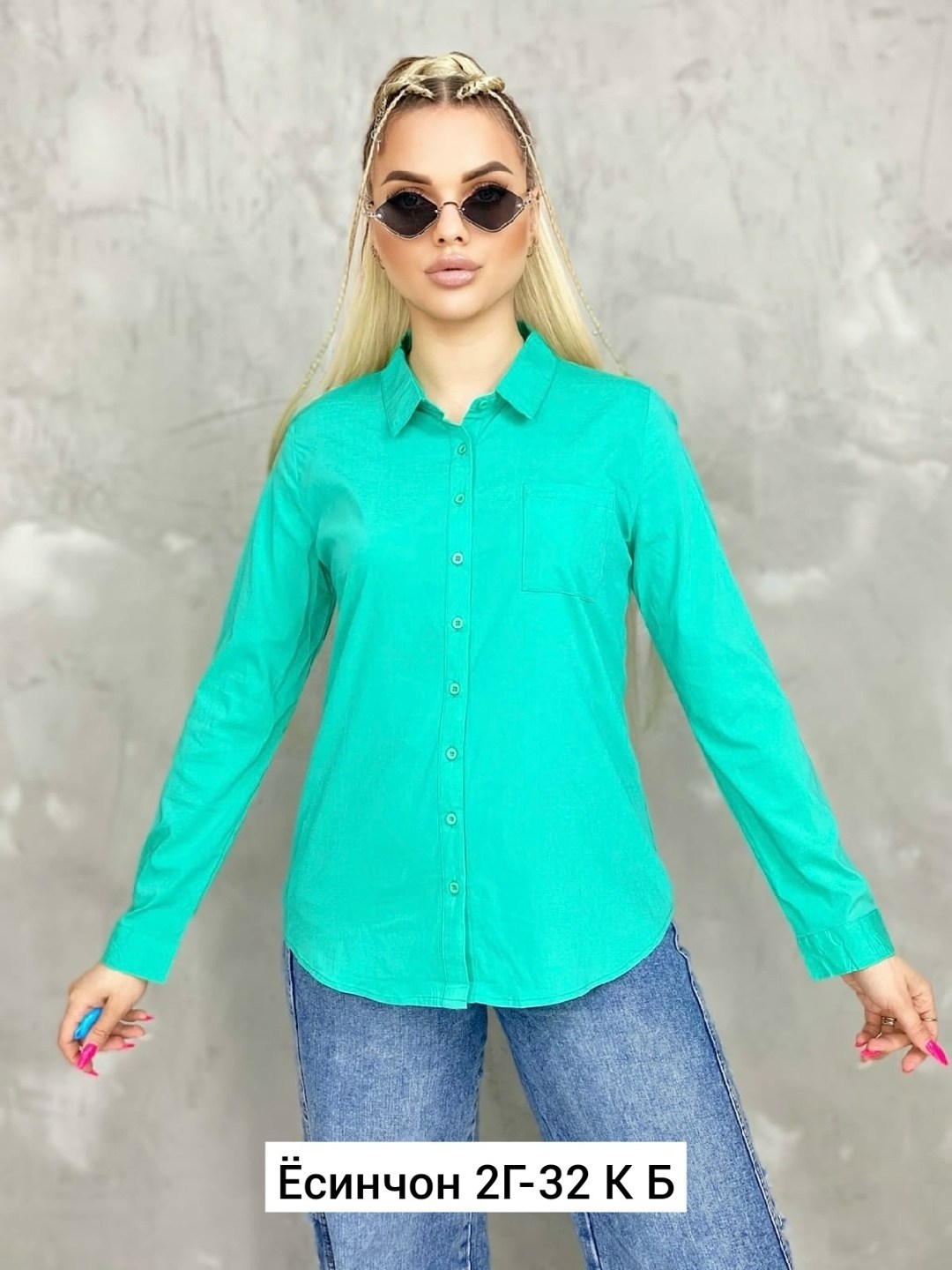 рубашка женская,женские блузки и рубашки,женская рубашка в полоску,женская кофта,рубашка