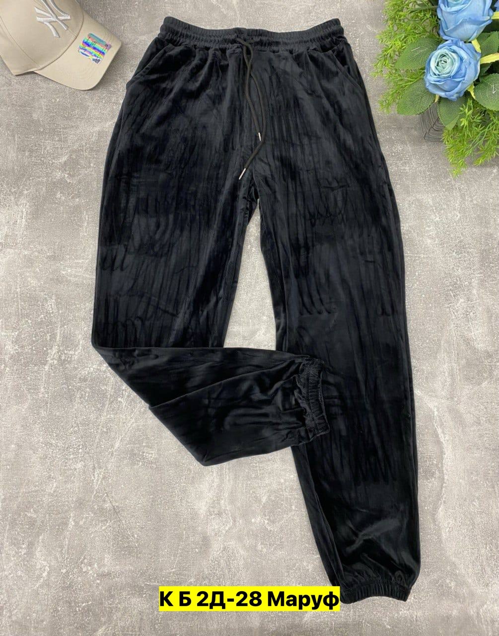 брюки велюр,брюки спортивные женская,женские штаны,спортивные брюки,джоггеры женские