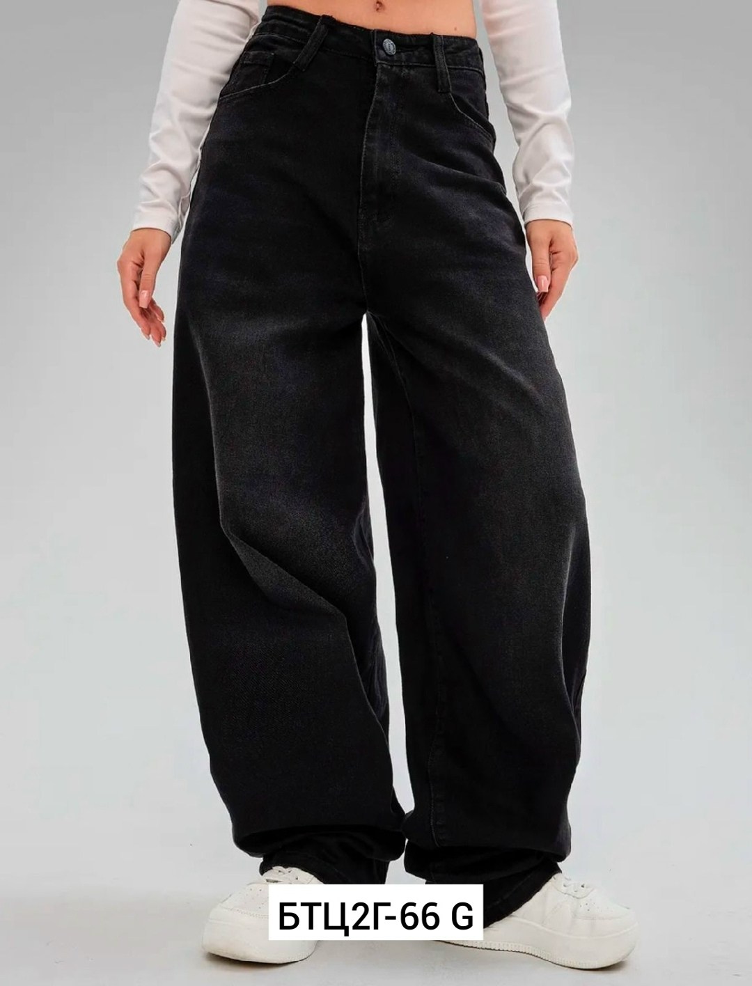 джинсы широкие,широкие джинсы черные,джинсы женские,джинсы багги женские широкие,джинсы широкие багги