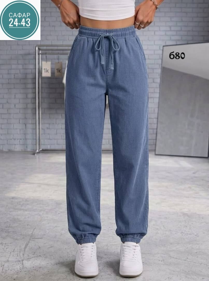 модные штаны,женские брюки,штаны женские,брюки джинсы,спортивные брюки