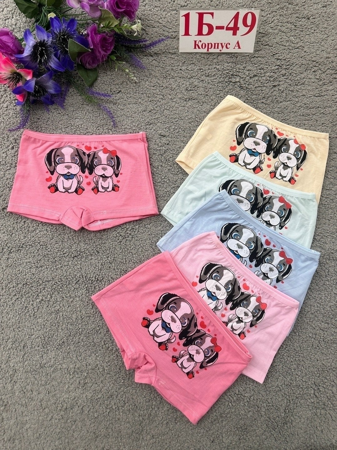 трусы для девочки,трусы детские для девочек,трусики боксеры для девочек,детские трусы,комплект детских трусов для девочек 5 штук