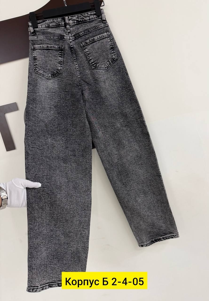 женские джинсы,джинсы брюки,джинсы,джинсы мом женские,стильные джинсы
