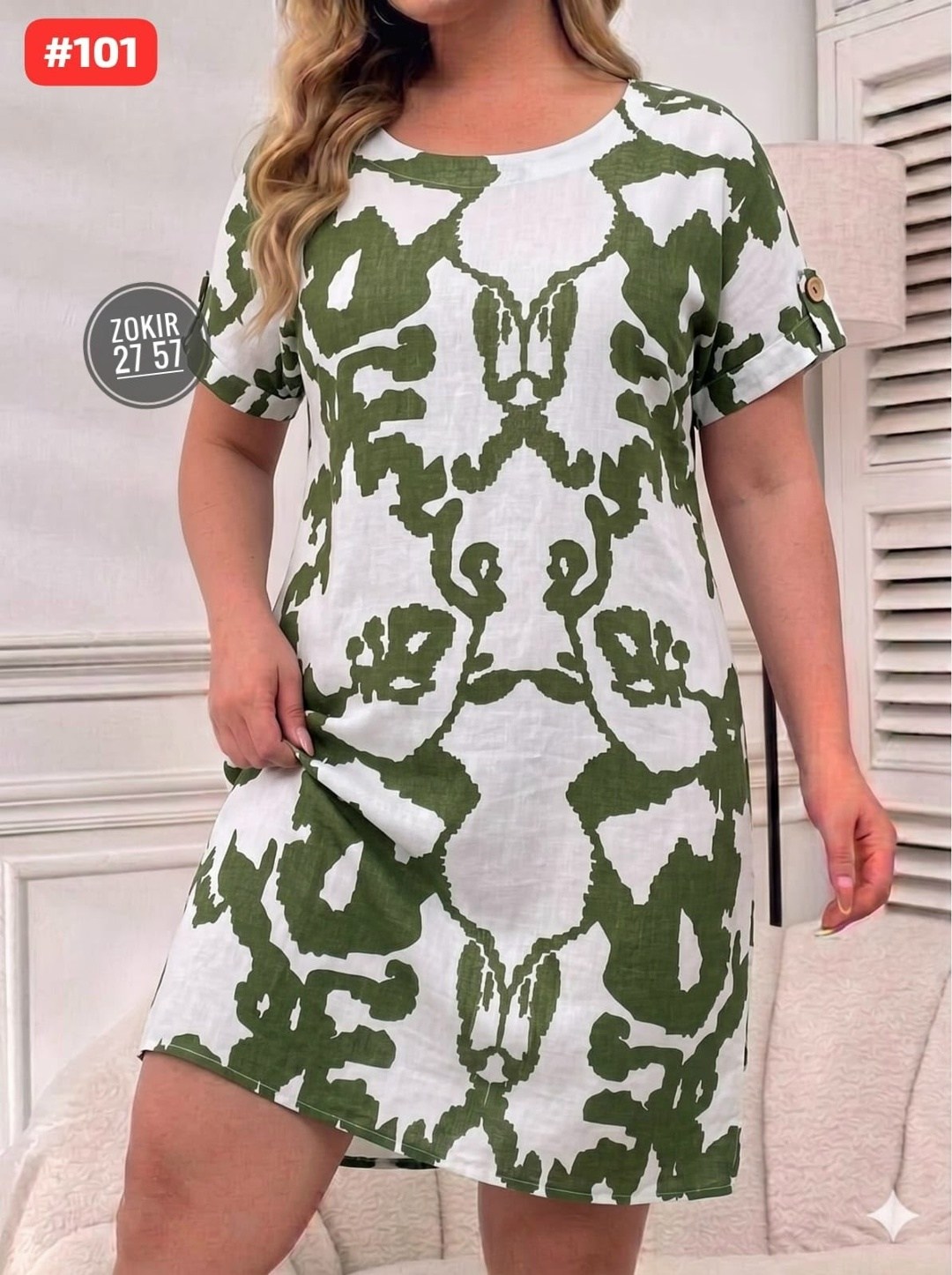 летнее женское платье,платье женское,платье летнее,платье,нарядное платье