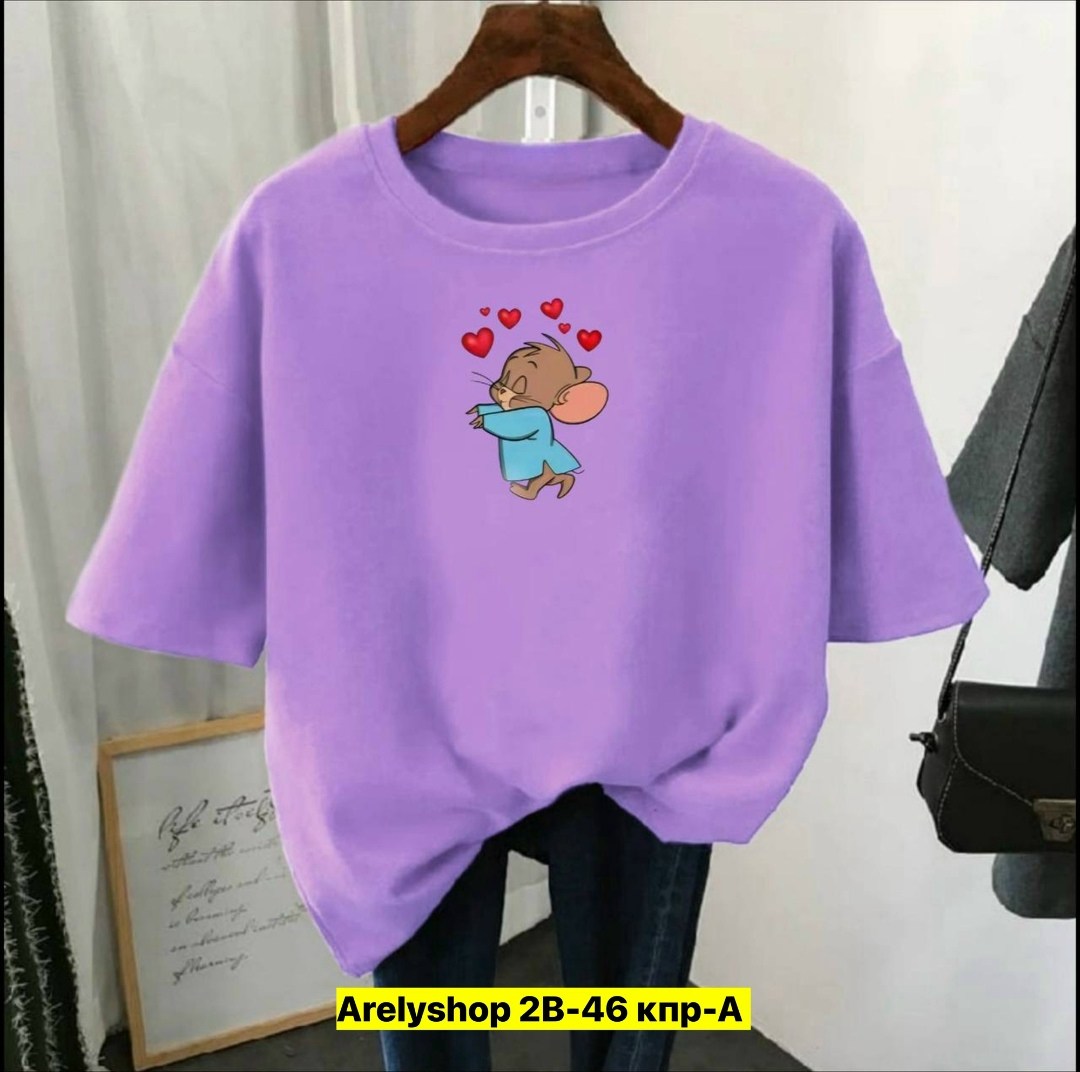 футболки женская,футболки женская оверсайз,футболки женские больших размеров,футболки женские с принтом,футболки женские модные