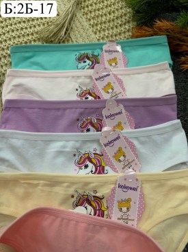 Нижнее белье