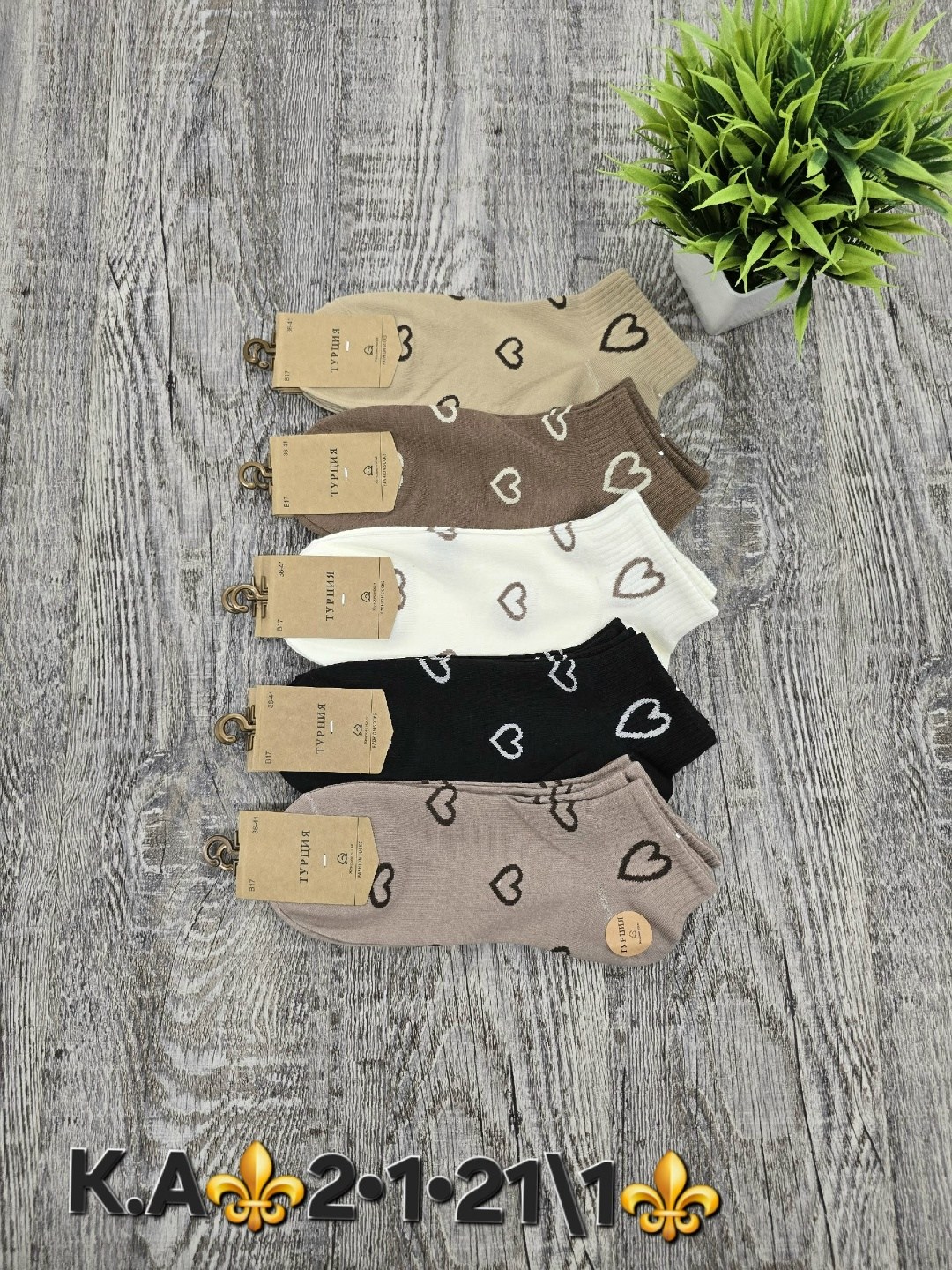 носки женские 10 пар,носки женские 10 пар разного цвета,носки женские,комплект носки женские,носки женские короткие набор