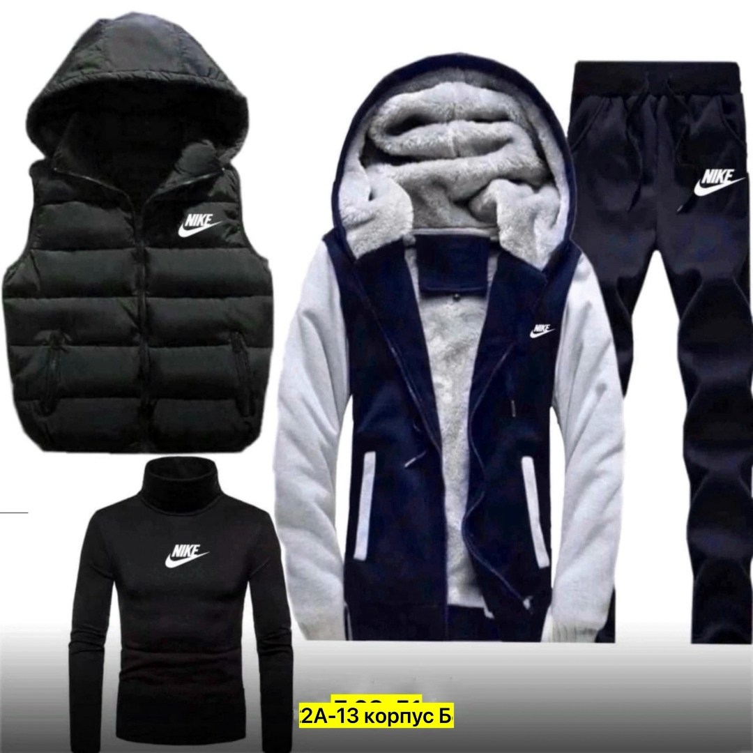 теплый спортивный костюм мужской,мужской спортивный костюм на флисе,костюм спортивный мужской,костюм теплый мужской,синтепоновый костюм мужской