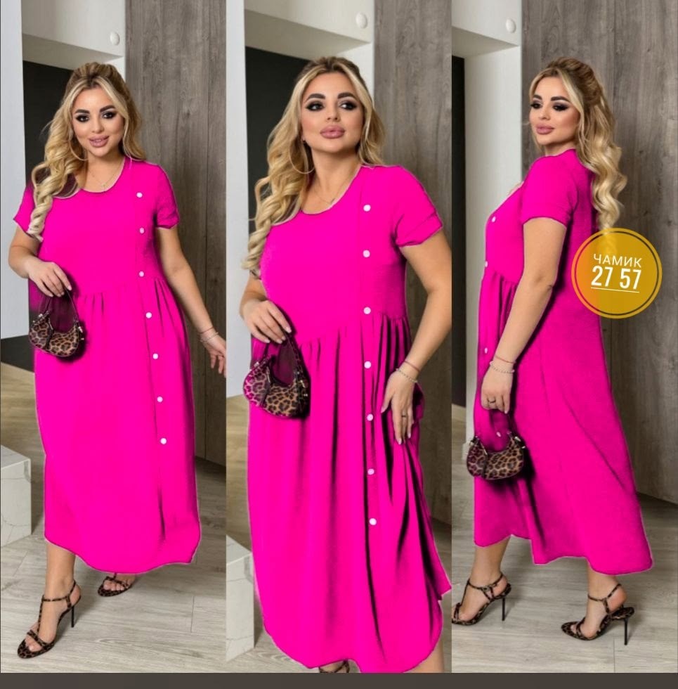 платье больших размеров повседневное,платья женские больших размеров,платья женские летние больших размеров,платья большие размеры,женские платья 58-60 размера