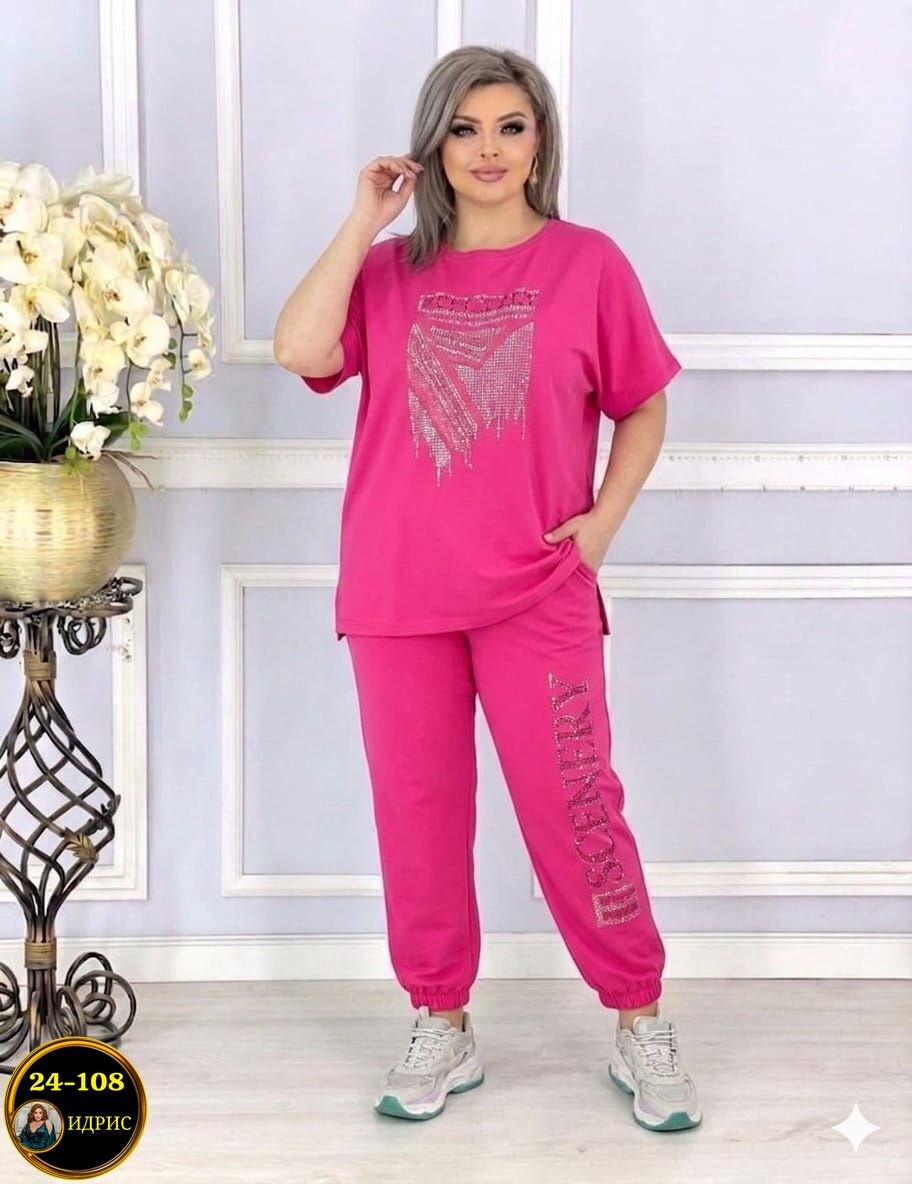 женский спортивный костюм больших размеров,женский костюм двойка,женские костюмы больших размеров, больших размеров,cпортивный костюм больших размеров