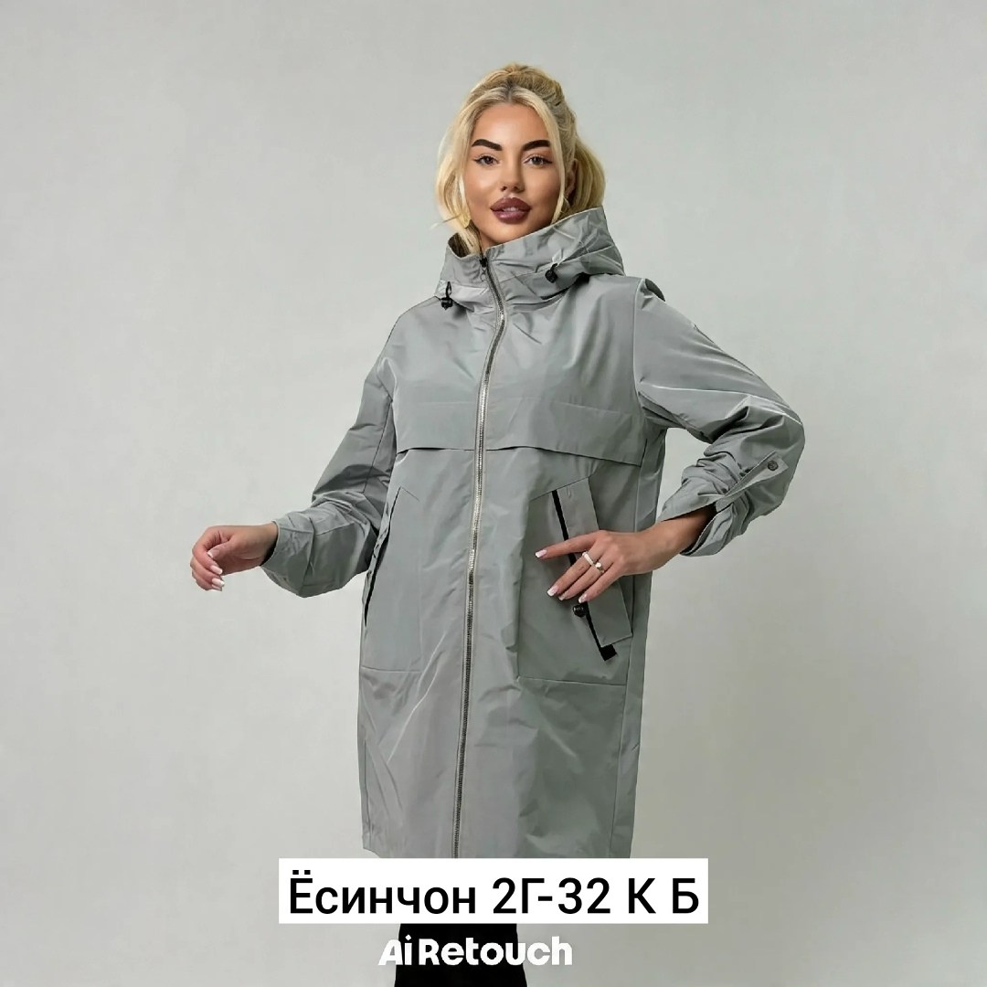 куртка демисезонная,куртка удлиненная,женская куртка,ветровка женская,куртка