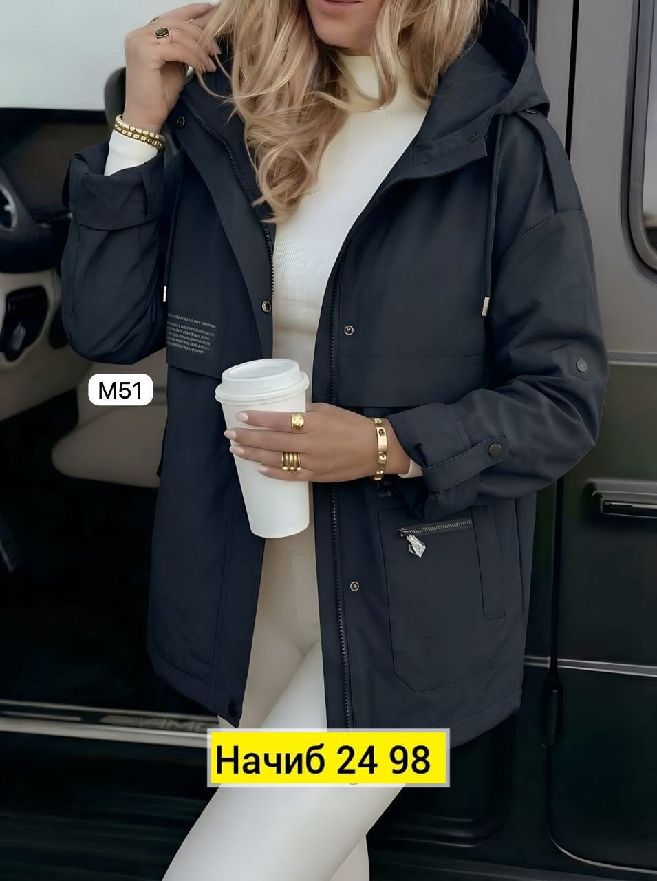 женская куртка,куртка удлиненная,куртка,женская куртка демисезонная,легкая куртка