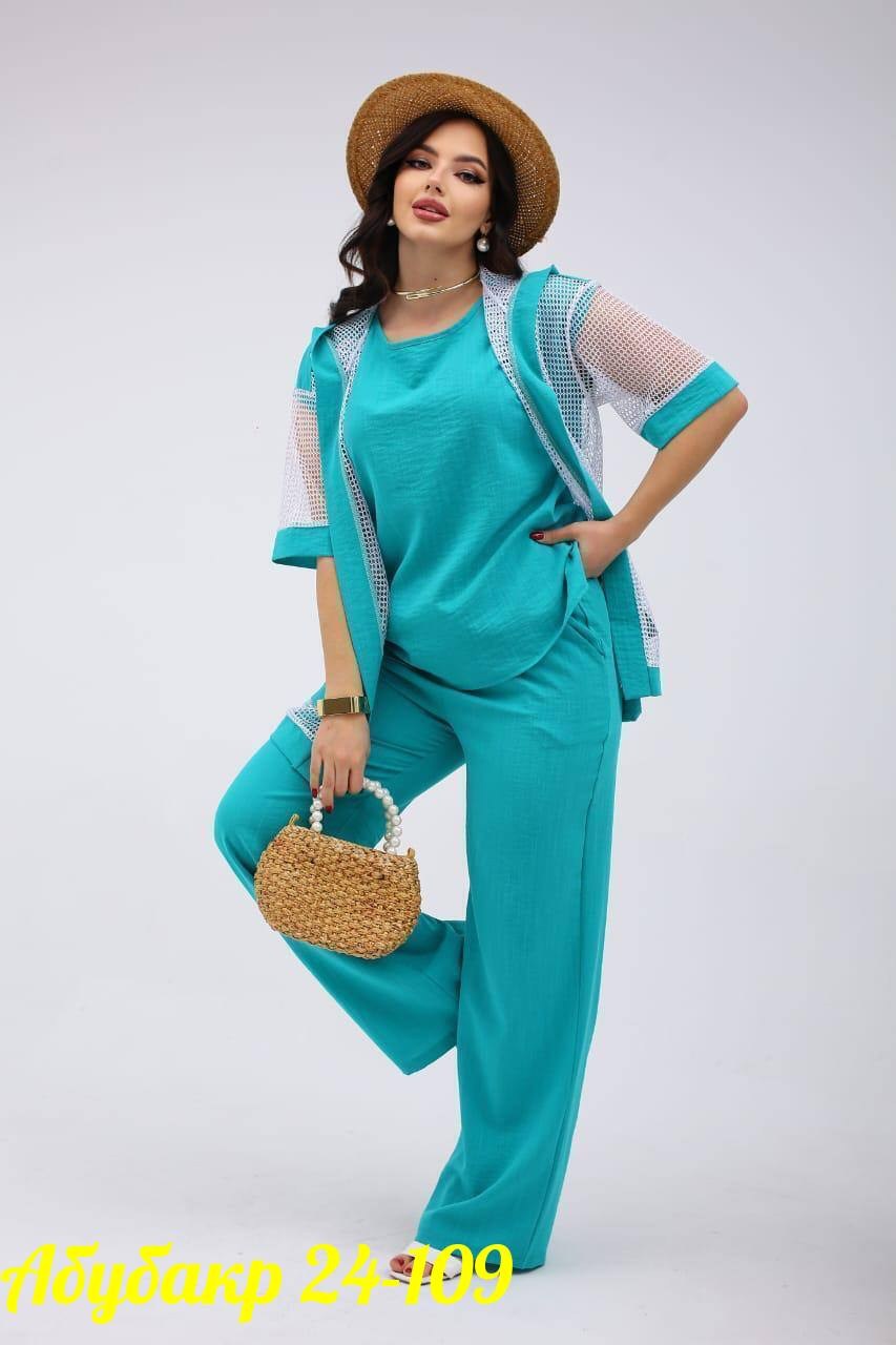 костюм женский тройка,костюм женский,трикотажные костюмы,женские брючные костюмы,летние костюмы