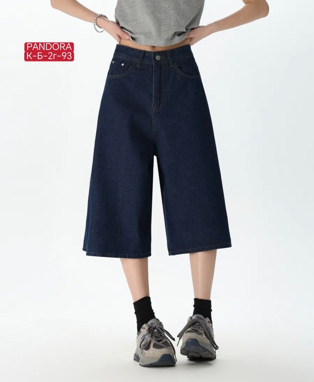 шорты багги джинсовые широкие y2k mtl clothes,шорты женские джинсовые с широкими штанинами,джинсы широкие,шорты длинные,джинсы с широкими штанинами