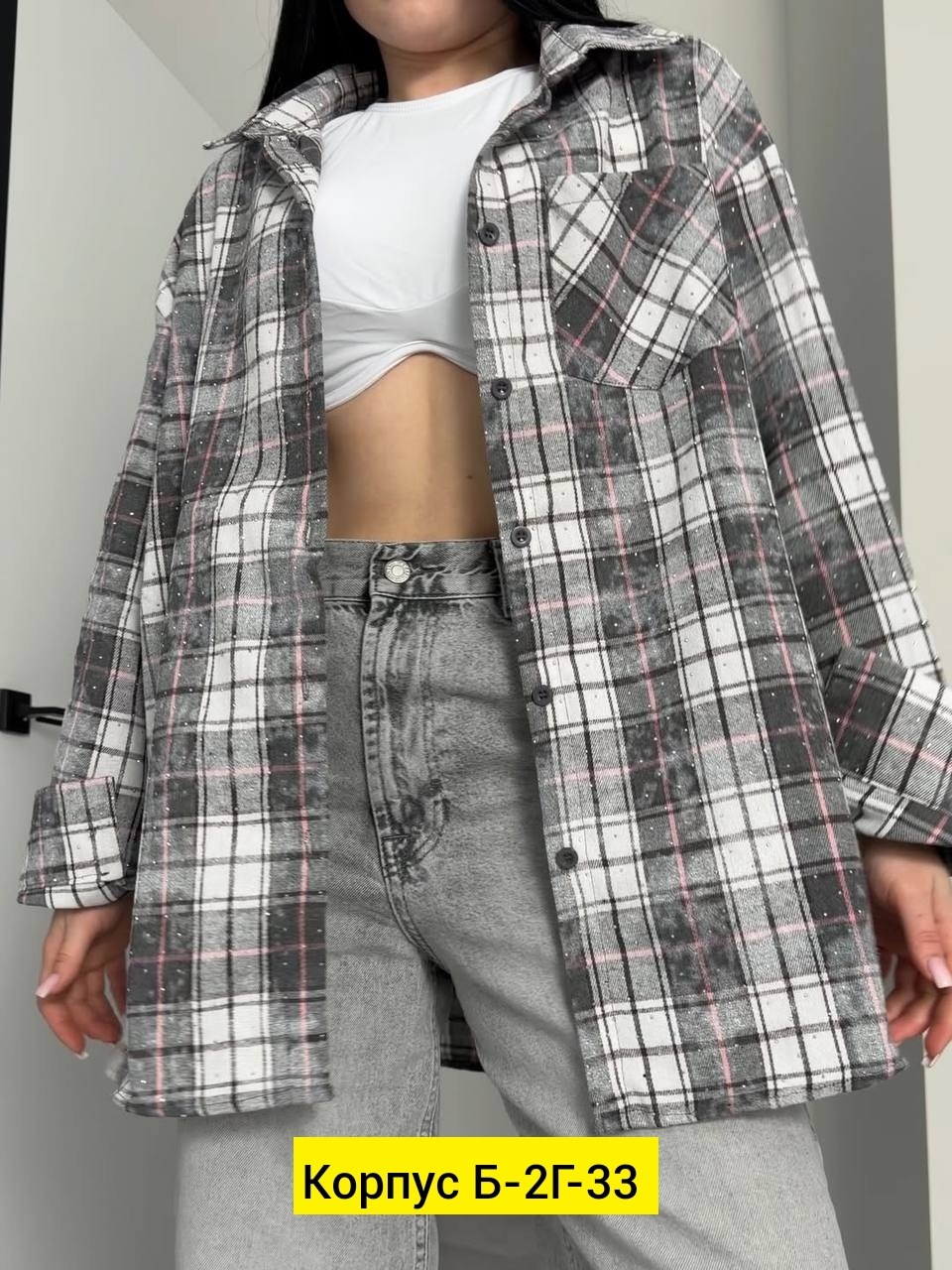 женская рубашка,рубашка женская в клетку оверсайз,рубашка в клетку,рубашка в клетку большие размеры mara_pluse,рубашка в клетку женская