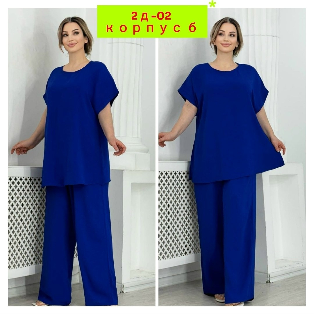 костюм женский летний брючный больших размеров,костюм женский больших размеров,костюм больших размеров брючный,летние костюмы брючные фиолетовые женские,женские костюмы брючные
