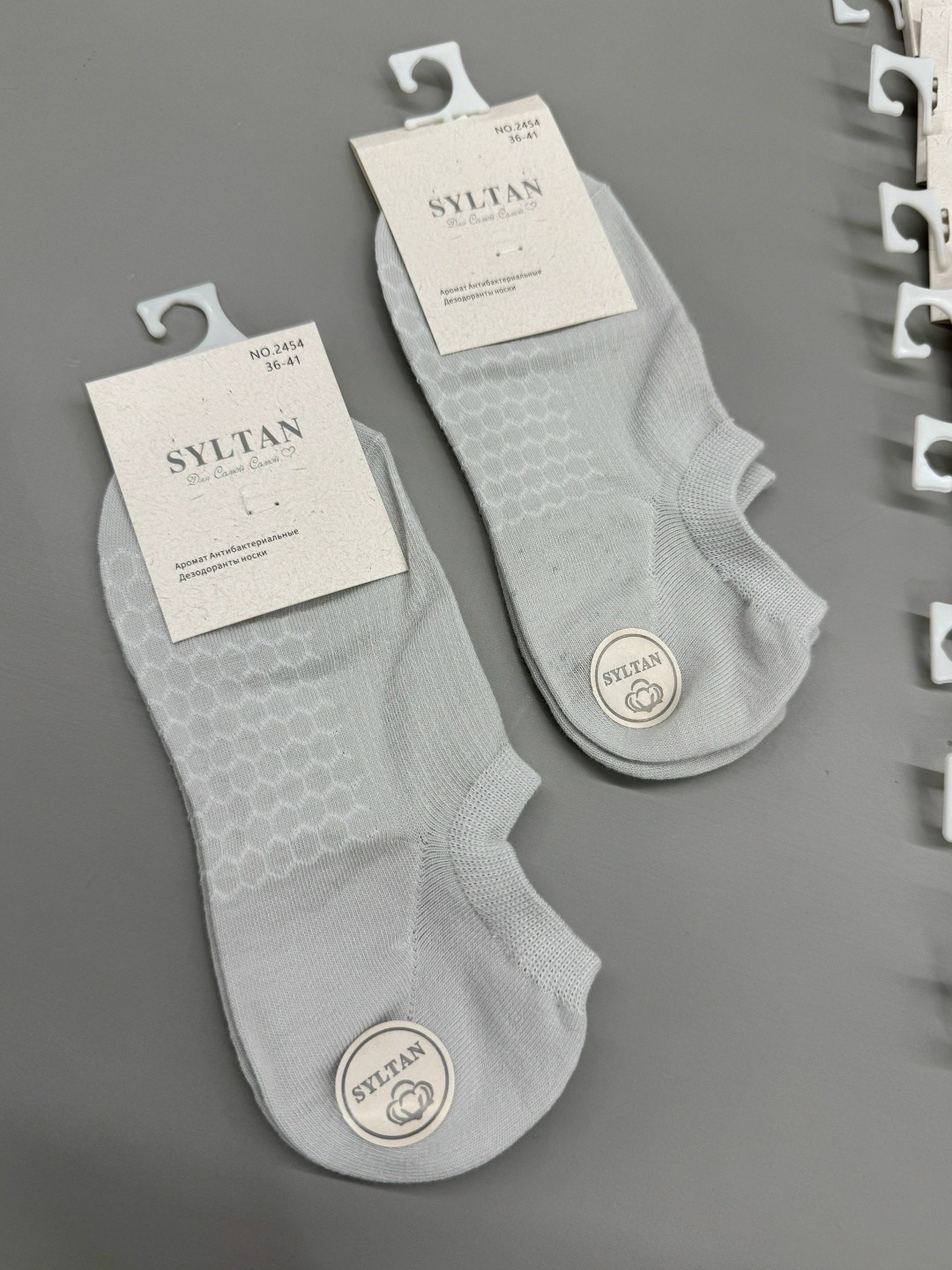 носки женские 10 пар,носки turkan женские 10 пар,носки женские,комплект носки женские,женские носки набор