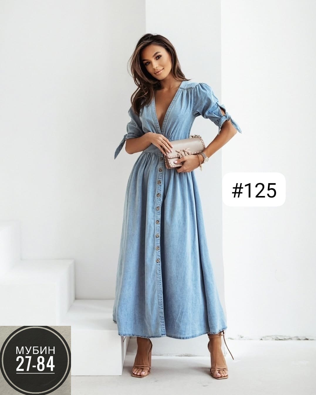 платье джинс,платье ткань джинсовая х/б,женское джинсовое платье,платье джинс арт.422772,джинсовое платье сарафан миди style spark