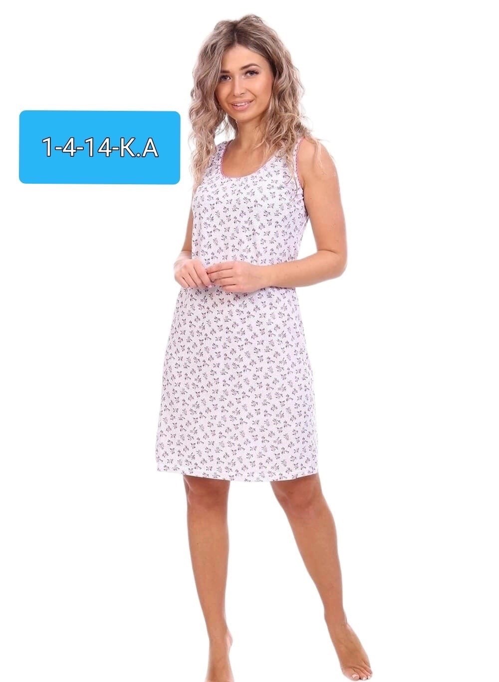 ночная сорочка женская,ночная сорочка домашняя ночнушка хлопок свiтанак,ночная сорочка домашняя ночнушка хлопок свiтанак 187220275,ночная сорочка домашняя ночнушка свiтанак,ночная сорочка