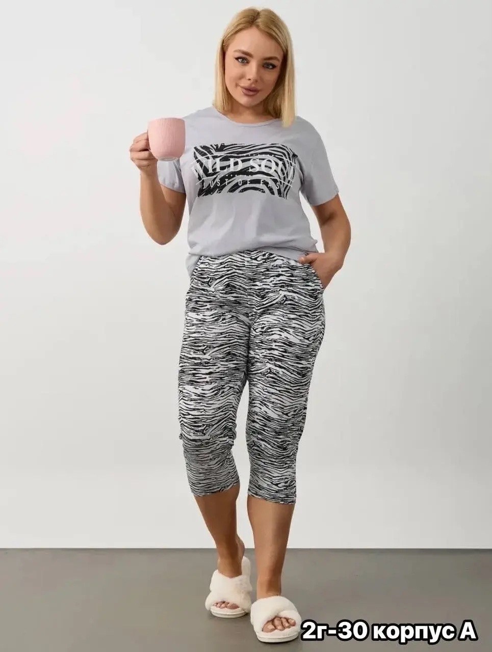 женская пижама с бриджами,пижама с бриджами трикотажная,пижама с бриджами,пижама с бриджами домашний костюм,пижама женская с бриджами хлопок домашний костюм