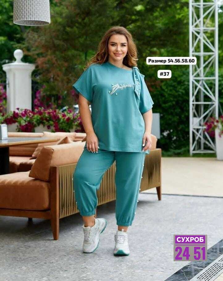 костюм двойка трикотаж,костюм двойка,костюм двойка женская,костюмчик,костюм женский на флисе