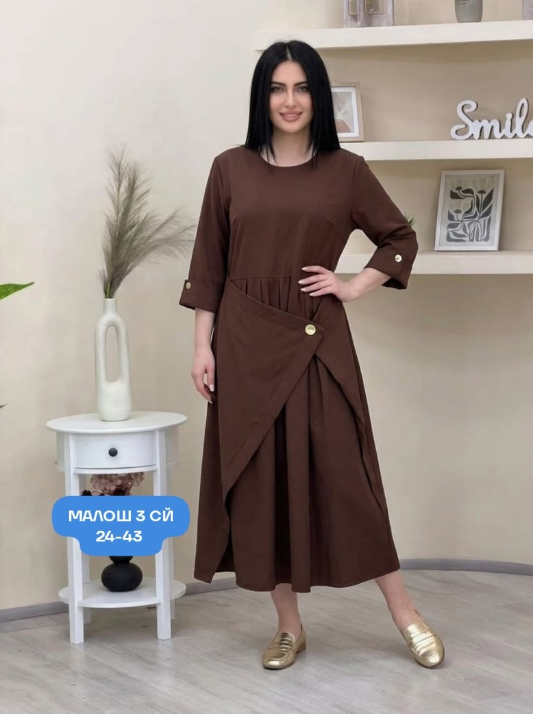 женское платье больших размеров,платье,женская платье,повседневные платья,платье больших размеров повседневное