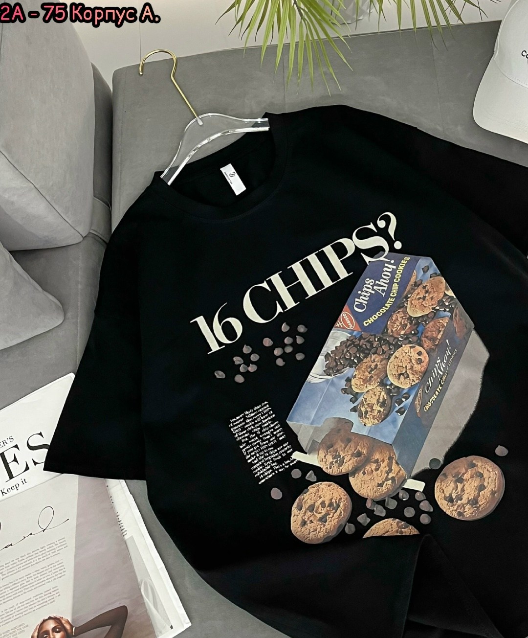 футболки женская,футболка,футболки женские с принтом,футболка с принтом