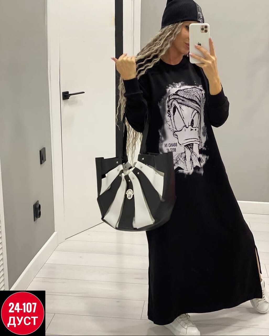 платье на флисе,платья с капюшоном,платье с капюшоном спортивное,платье женской,женское платье трикотажное