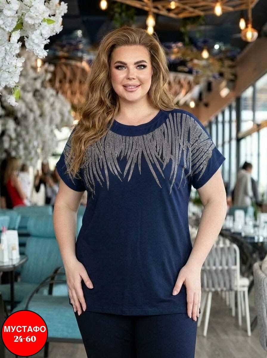 стильная блуза,удлиненная блуза,оригинальные туники,кофта женская,туника большие размеров