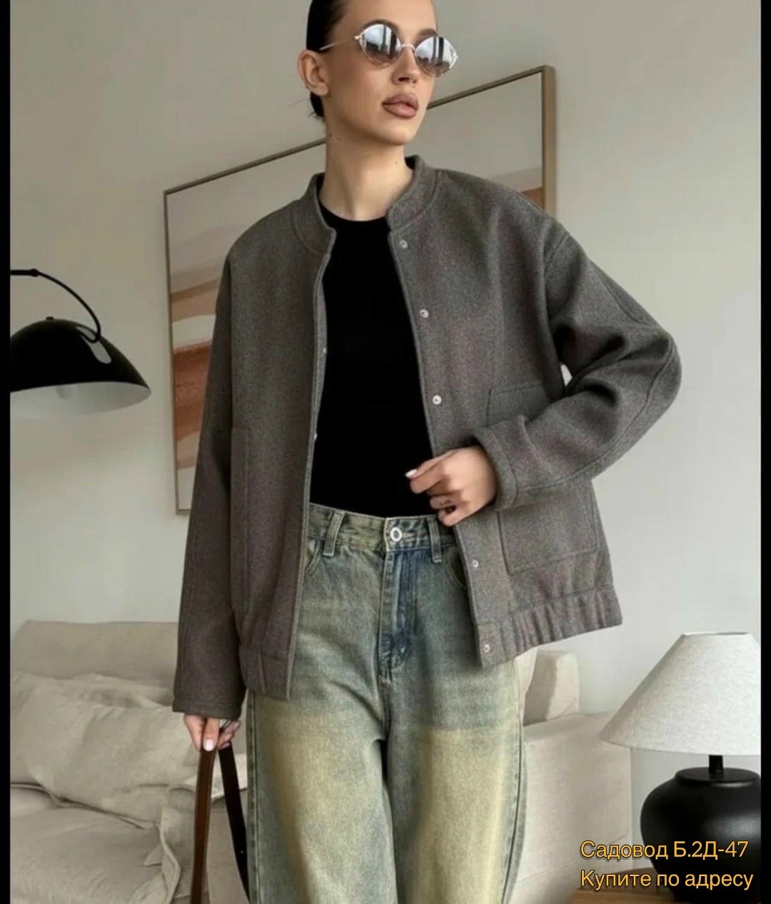 пальто бомбер,куртка бомбер оверсайз осень утепленная mavvi_dress,оверсайз бомбер утепленный,бомбер куртка,куртка бомбер оверсайз