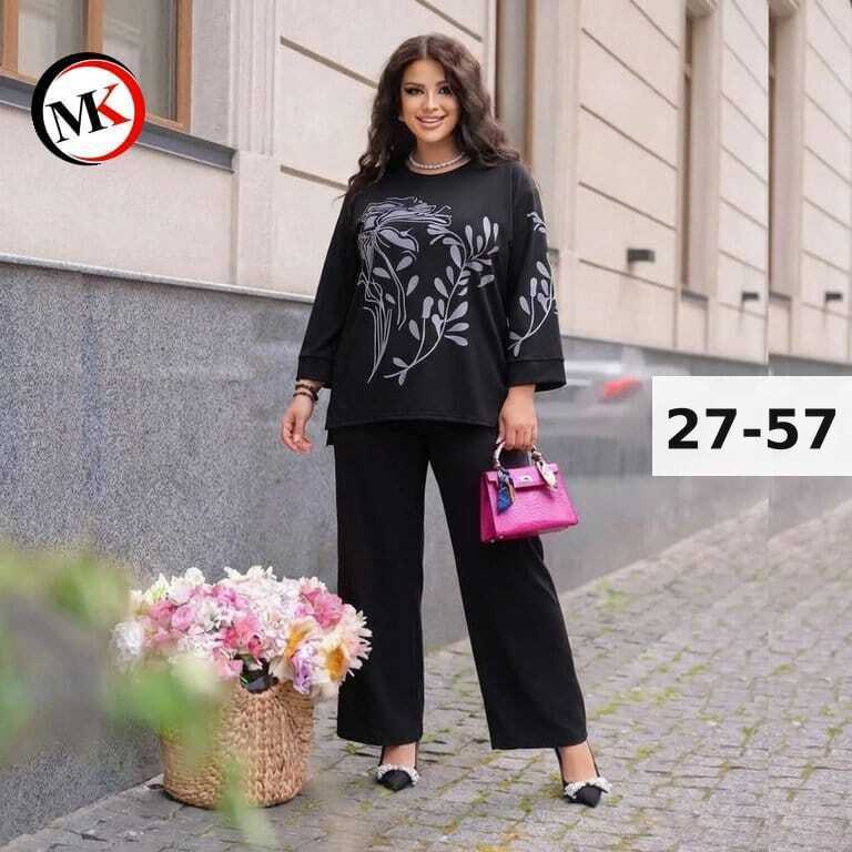 стильная кофта,женская кофта,стильная блуза,нарядная кофта,костюм двойка женская