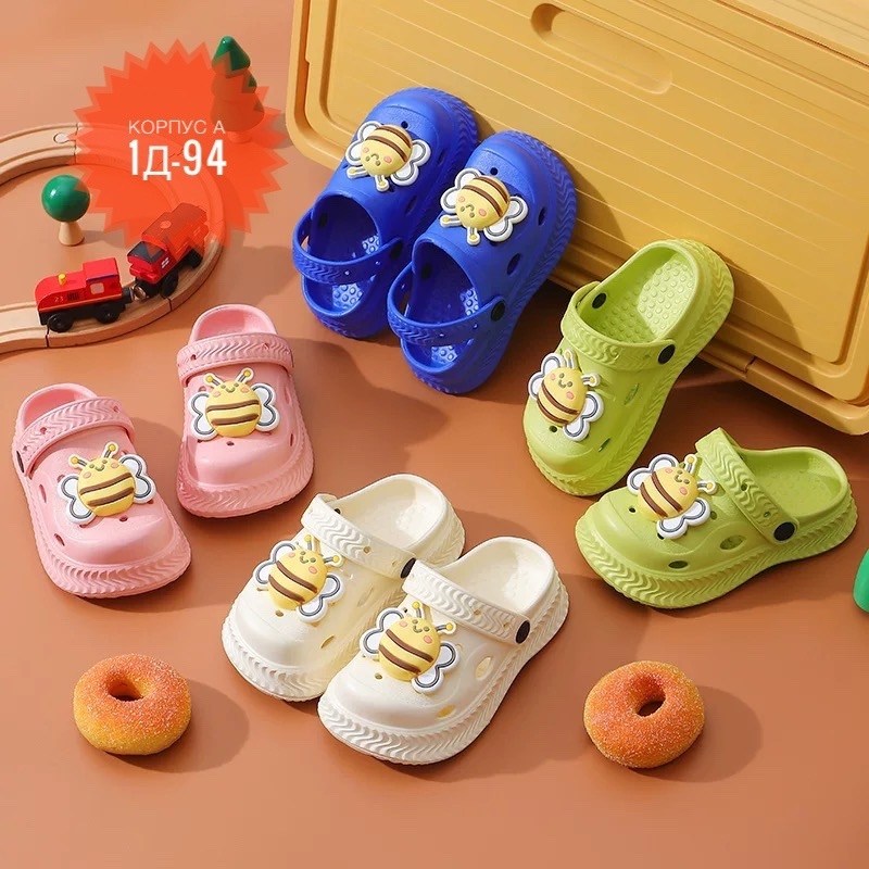 детские тапочки,детские сабо,детские сандалии,тапочки летние,детские шлепанцы