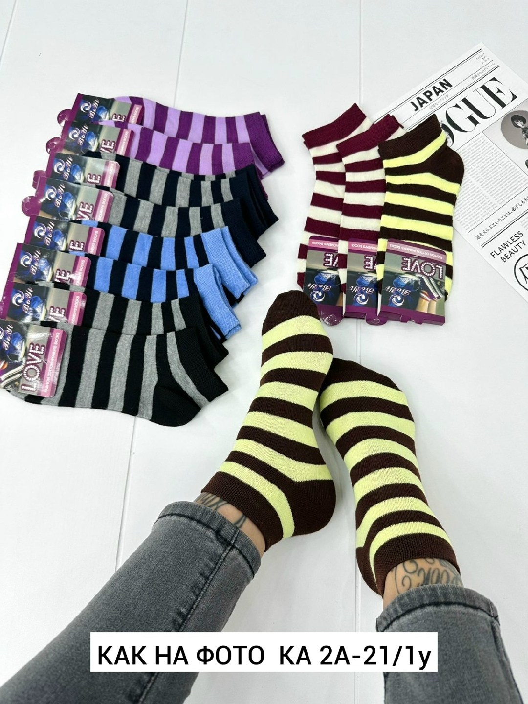 женские носки,носки женские 10 пар,носки женские 12 пар,носки женские комплект,носки женщинам