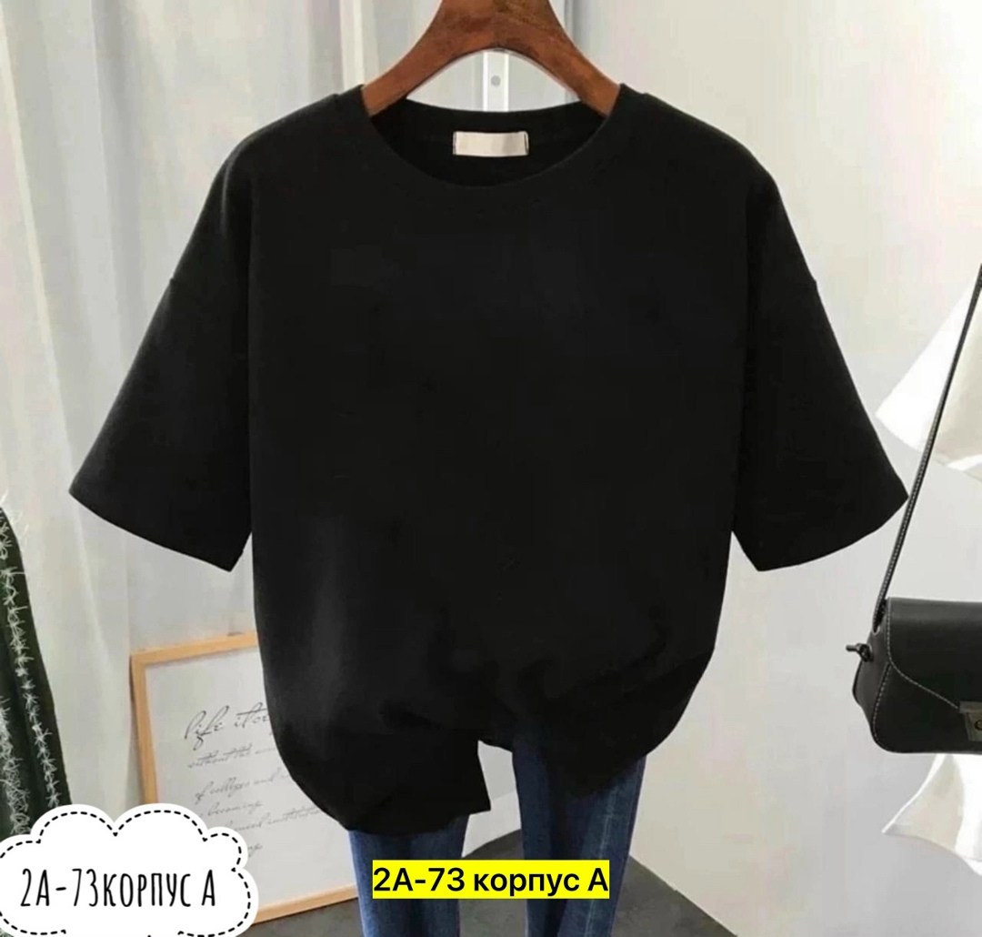 футболки женская,футболка оранжевая,оранжевая футболка женская,футболки для женщин,женская базовая футболка