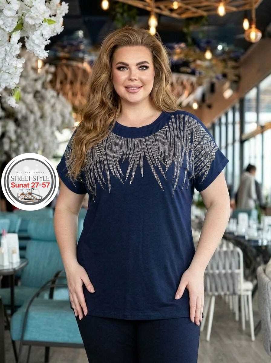 футболки женские больших размеров,футболки женская,,женская футболка оверсайз со стразами,майка женская