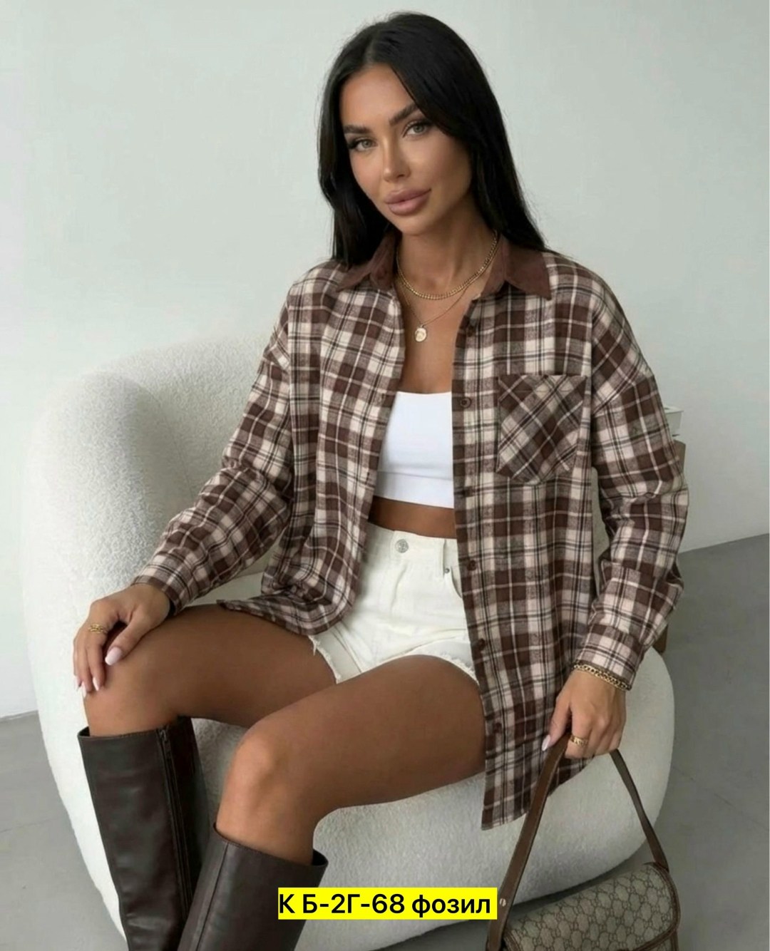 рубашка в клетку женская оверсайз,рубашка женская,рубашка в клетку женская,клетчатая рубашка женская,рубашка в клетку