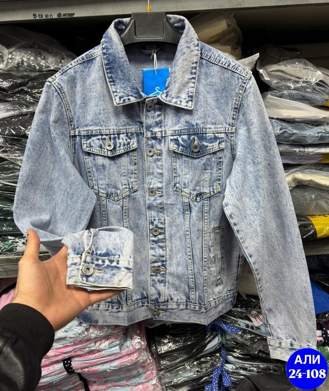 мужская джинсовая куртка,куртка джинсовая,джинсовая куртка классическая,куртка джинсовая джинсовка,джинсовая куртка lee мужская