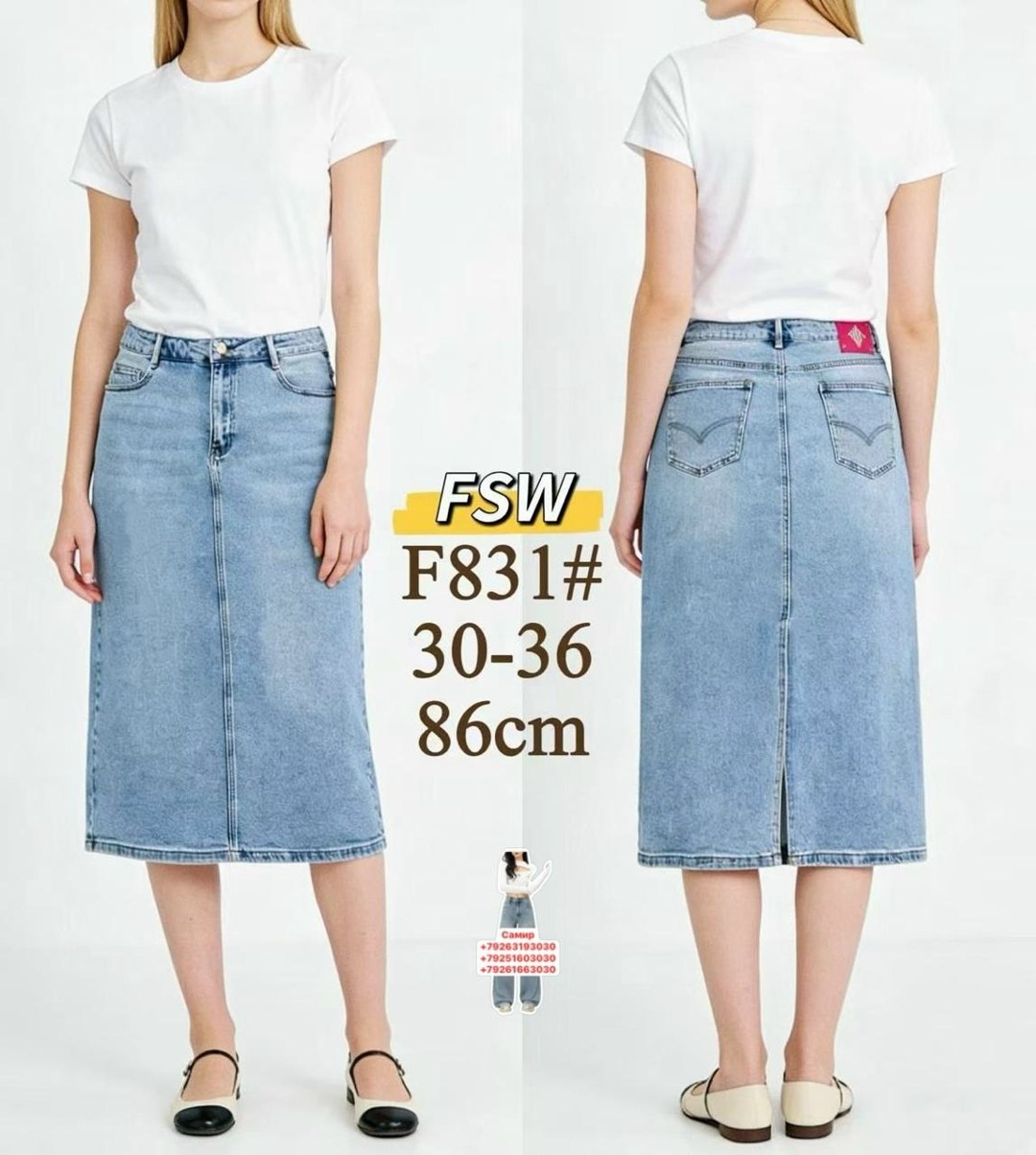 джинсовая юбка,юбка джинсовая длинная,женские джинсовые юбки,джинсовая юбка макси,модели джинсовых юбок