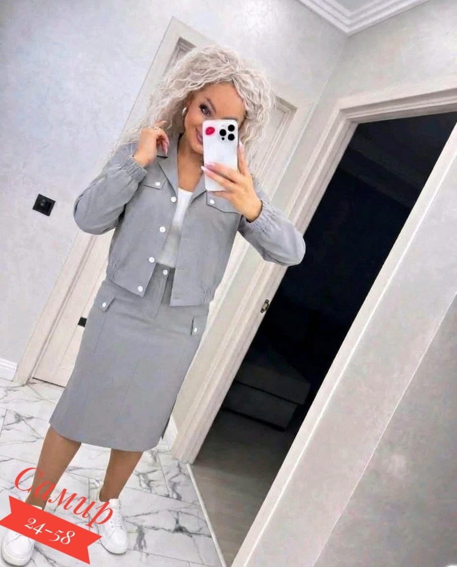 костюм двойка женский костюм с юбкой,костюм с юбкой женский,женский костюм двойка,костюм женский,костюм с юбкой