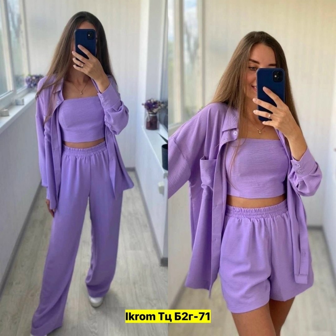 женский костюм тройка,костюм женский,стильные костюмы,летние костюмы,костюм с брюками