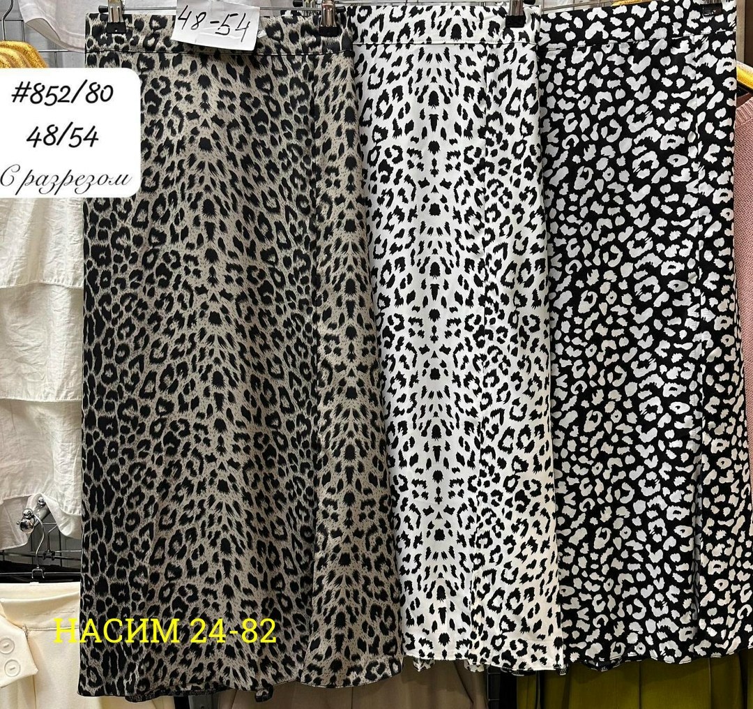 юбка миди принт зебра,юбка женская миди,юбка,женская юбка,юбка зебра миди