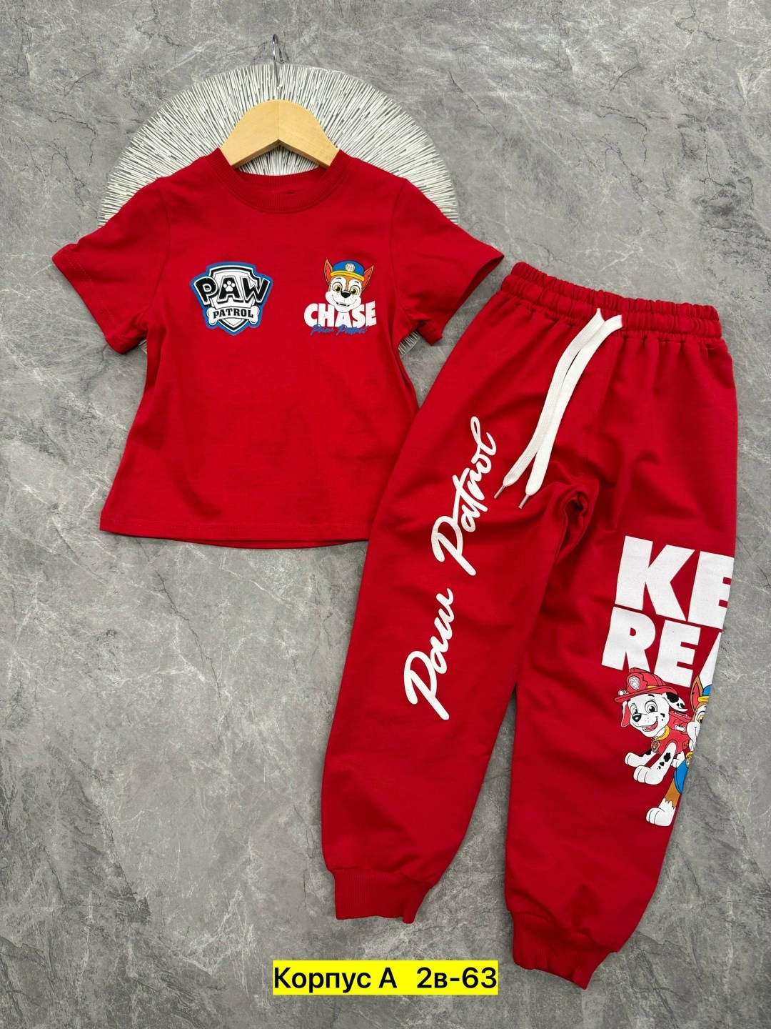 спортивный костюм для мальчика,костюм детский,костюм спортивный детский,детские костюмы,комплект костюм