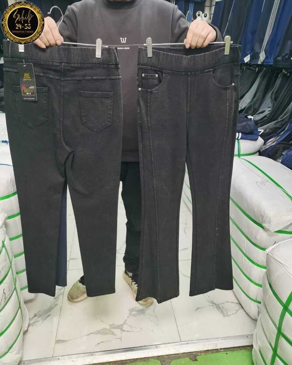 клеш джинсы женские,женские джинсы,джинсы палаццо,джинсы женские клеш с разрезами,модные джинсы