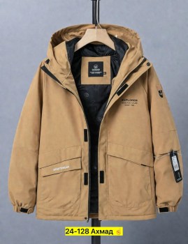 Верхняя одежда