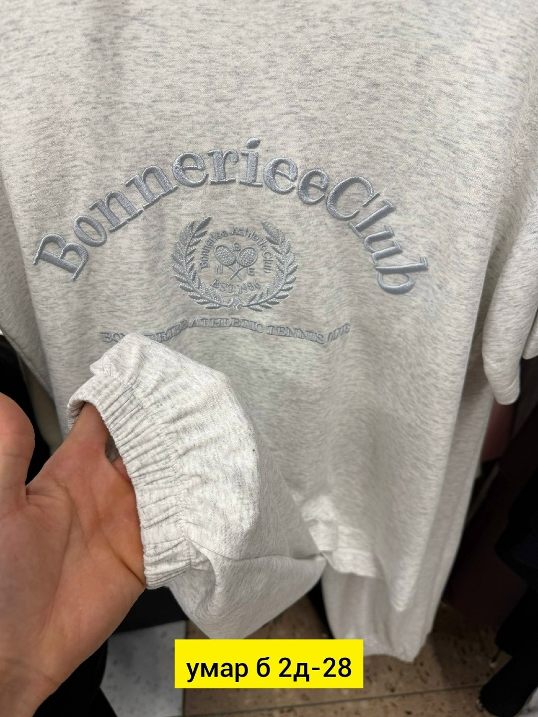 свитшот женская,женская кофта,свитшот,свитшот мужская