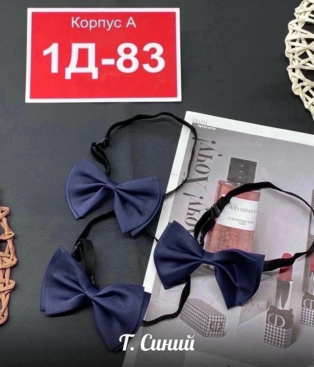 галстук бабочка,галстук бабочка школьная,галстук бабочка для мальчика,мужской галстук-бабочка,двойные бабочки для мальчиков