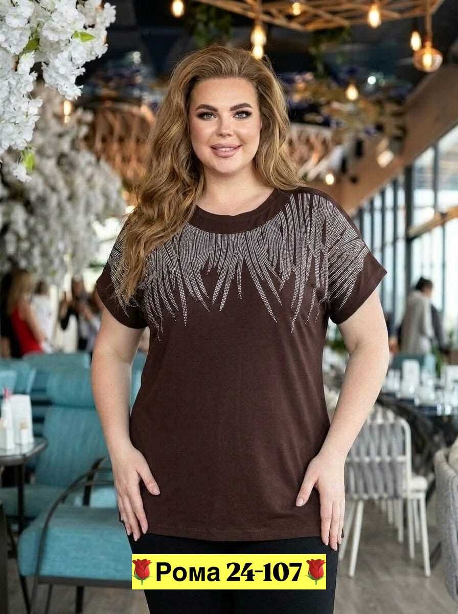 футболки женская,туника большие размеров,блуза нарядная,женская футболка больших размеров,туника женская