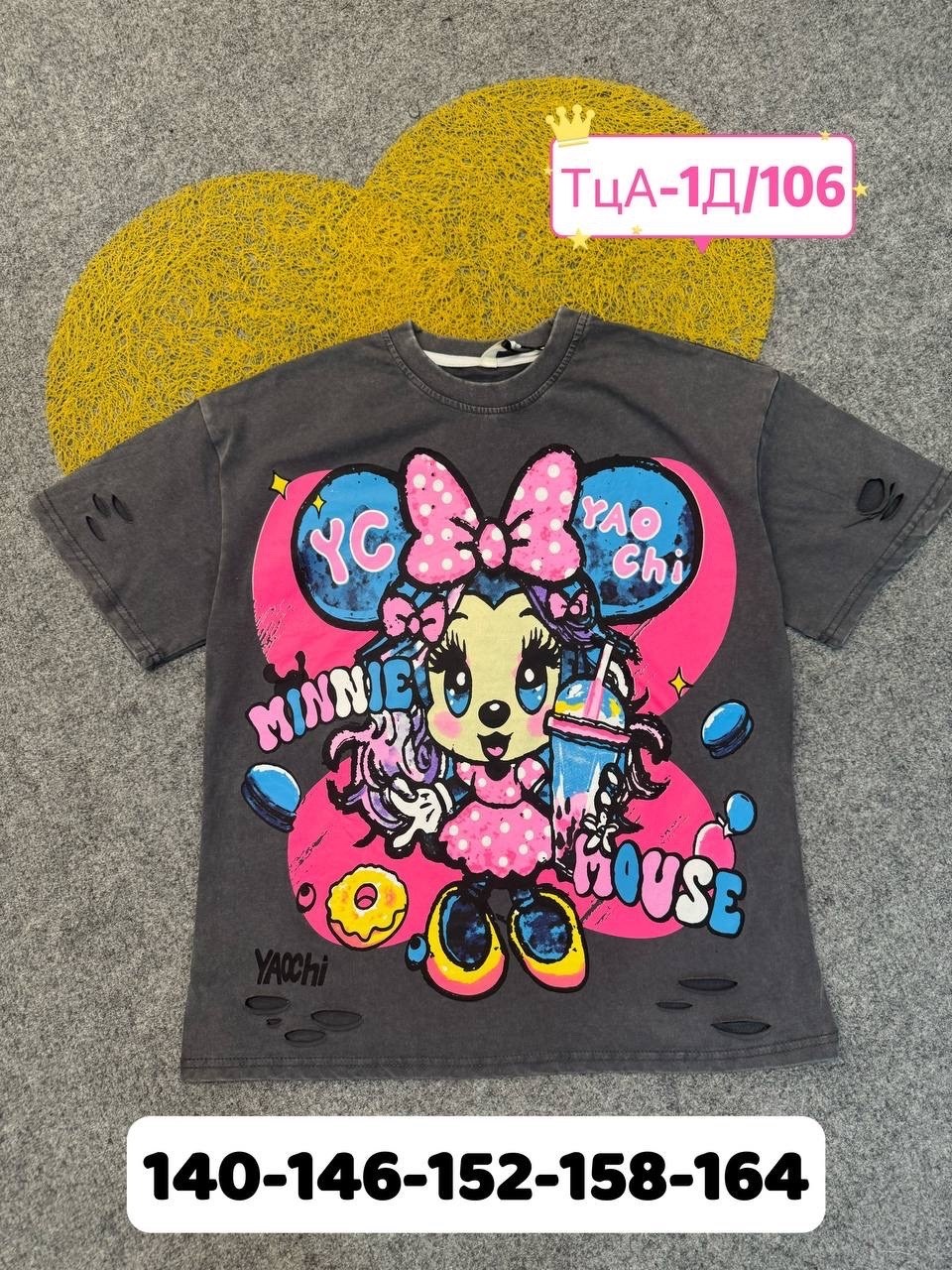 футболки для девочек,детская футболка,футболки детские,кофта для девочек,