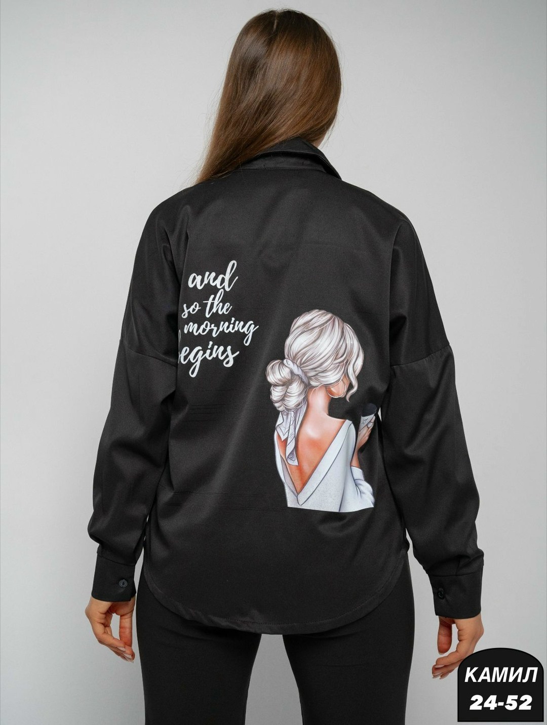 рубашка женская,стильная женская рубашка,блузка женская рубашка,белая блузка женская,женская классическая рубашка