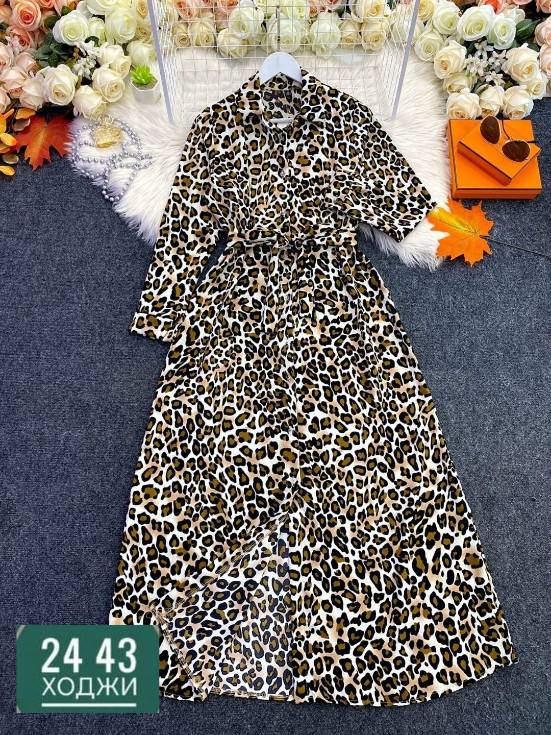 леопардовое платье ,платье женское леопардовое,shein clasi платье-рубашка с леопардовым принтом с разрезом поясом,платье в леопарде,леопардовое платье