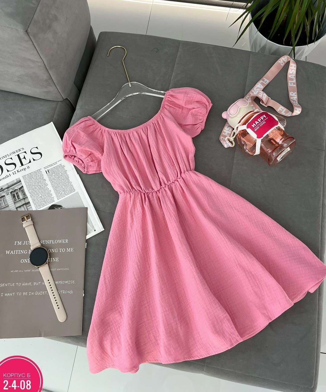 платье летнее,платья,нарядное платье,женское платье,летнее женское платье